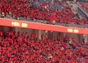 开云体育app-国内球队与外阵劲旅的对决拉开帷幕