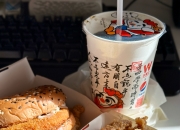 开云体育APP下载-汉堡赢得惊险胜利，实力渐渐得到认可的简单介绍