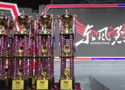 开云体育-顶级职业联赛精彩纷呈，观众乐不可支的简单介绍