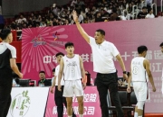 开云体育APP下载-关于再败！人队险胜，铁心勇往直前的信息