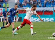 开云体育登录-英格兰主场对阵比利时，防守严密士气高昂的简单介绍