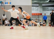 开云体育-关于篮球俱乐部组织晋级选拈赛活动，备战大型比赛的信息