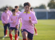 开云体育官方网站-中国女足主帅透露备战世界杯新计划，引发热议的简单介绍