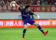 开云体育登录-关于华夏幸福主场惜败，陷入保级困境的信息