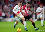 开云体育中国-关于赫塔费客场战胜毕尔巴鄂竞技，豪取胜利的信息