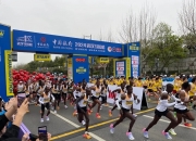 开云体育入口-火箭迎来一场激烈的马拉松对决