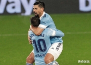 开云体育官网-包含塞尔塔客场平局，保级希望渐渐破灭的词条