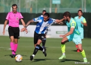 开云体育下载-毕尔巴鄂竞技大胜格拉纳达，士气高涨