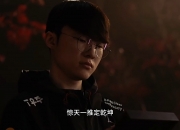 开云体育在线-C9绝杀CLG，Faker打出惊人五杀全球总决赛3:2（首尔）