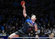 开云体育平台APP-包含英国乒乓球队险胜日本乒乓球队，波尔爆发神勇的词条