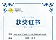 开云APP-关于田径再创历史，冠军实至名归的信息