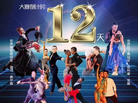 激烈角逐!职业女子球队实力对决的简单介绍 激烈角逐!职业女子球队实力对决的简单介绍