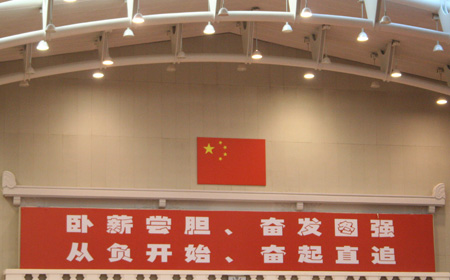 比艰难更甚!欧洲国家队奋起直追的简单介绍 比艰难更甚!欧洲国家队奋起直追的简单介绍