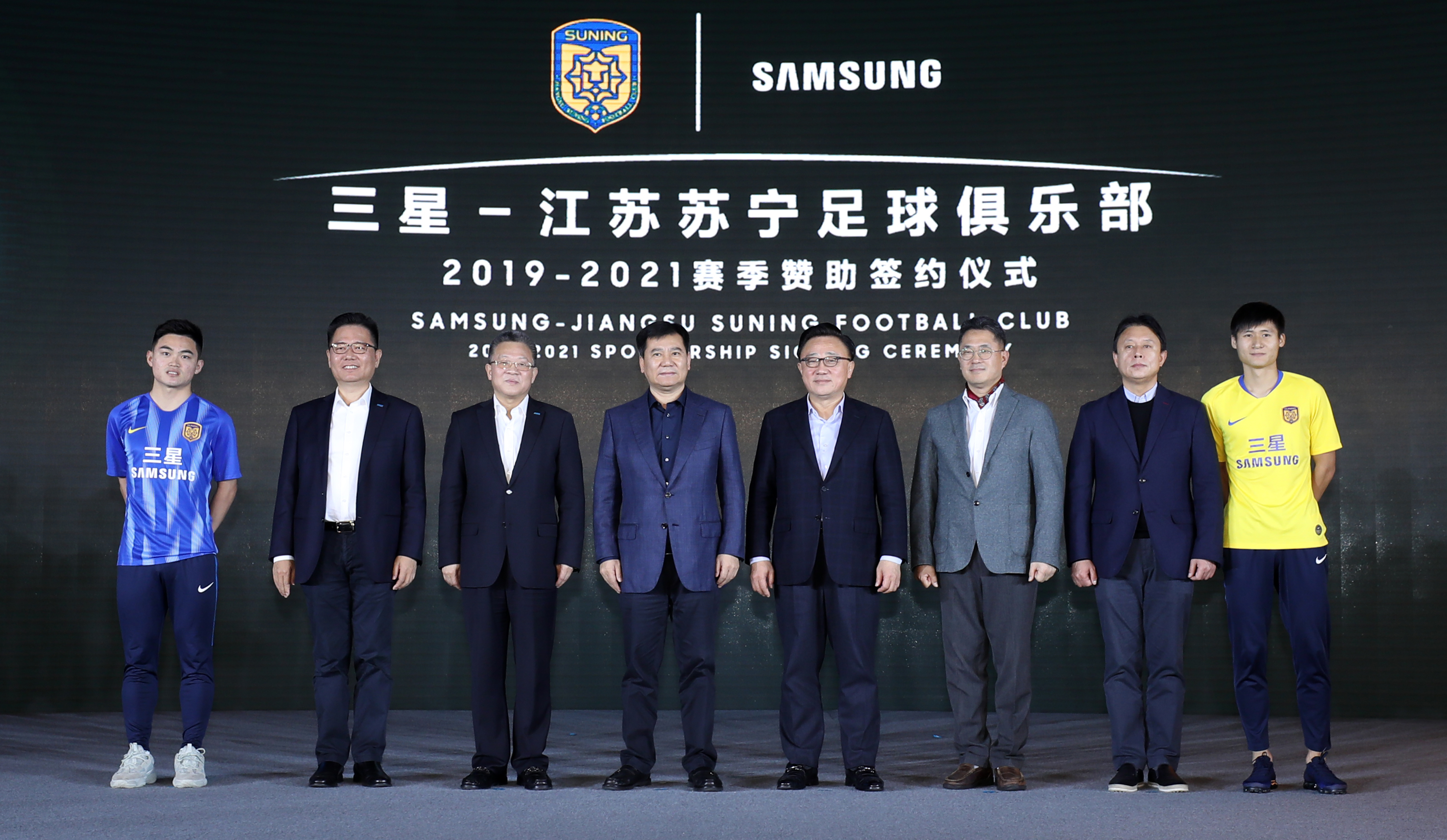 苏宁队即将对阵建业，实力对比引人瞩目的简单介绍