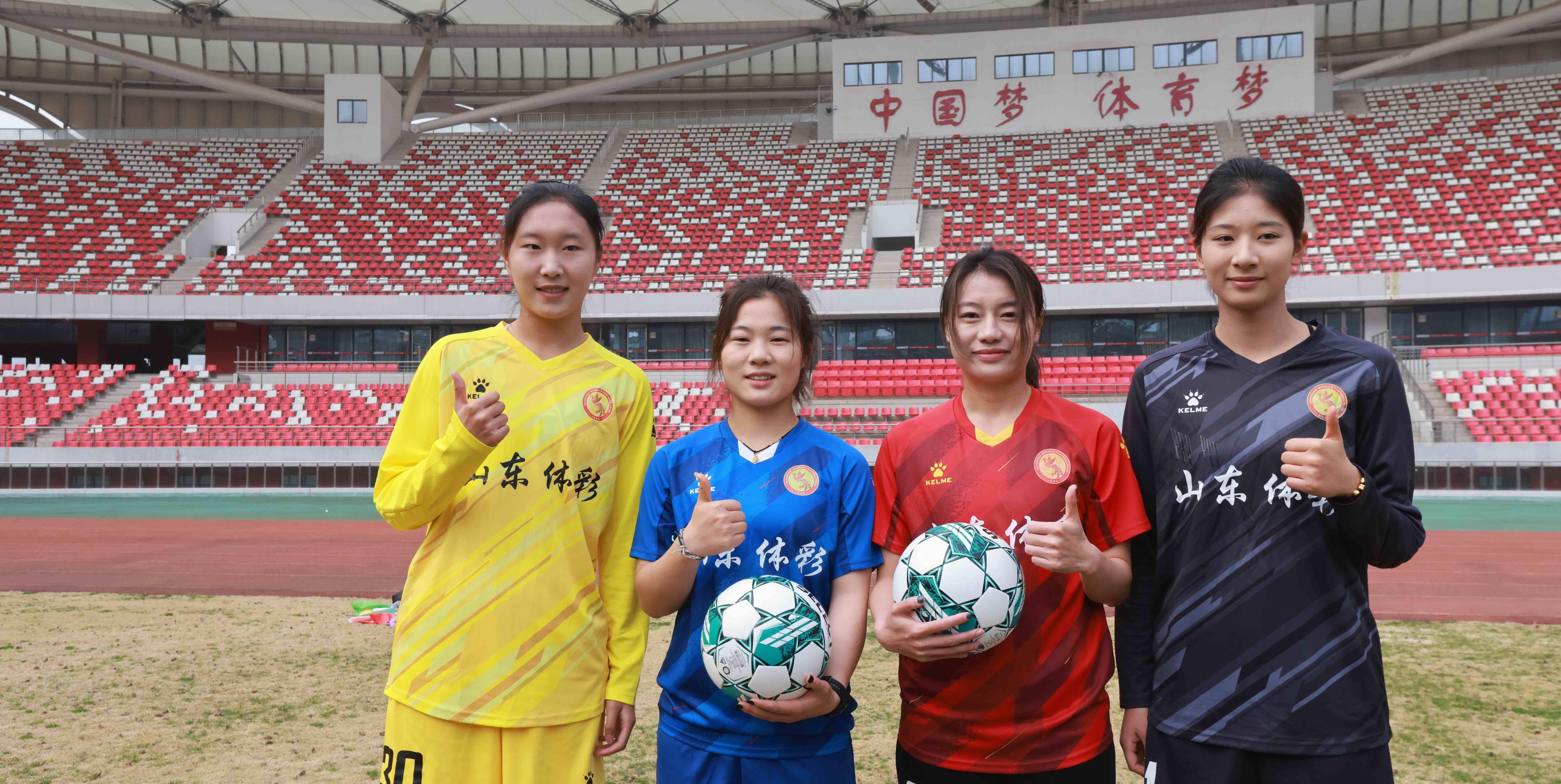 全国女子足球联赛将拉开帷幕,实力对决引人注目的简单介绍 全国女子足球联赛将拉开帷幕,实力对决引人注目的简单介绍