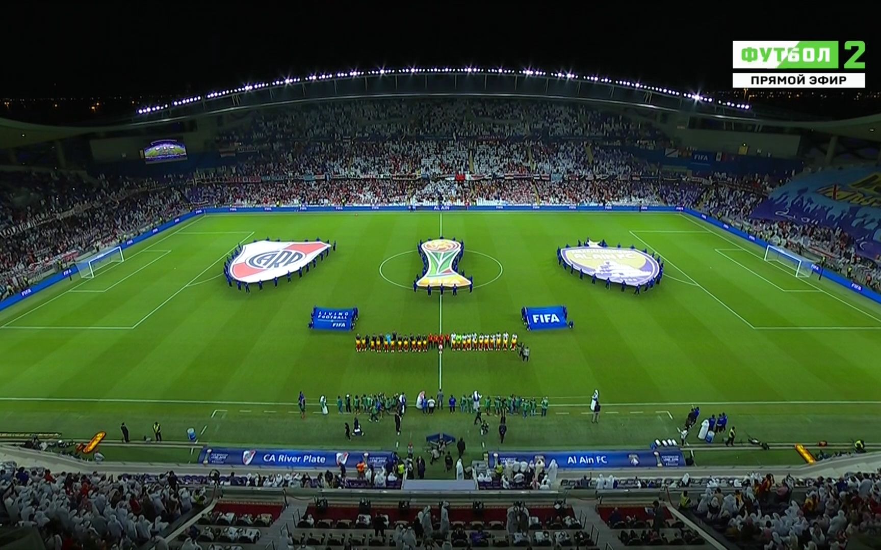 艾因赛后痛哭：这是我最后一届世俱杯了…！的简单介绍