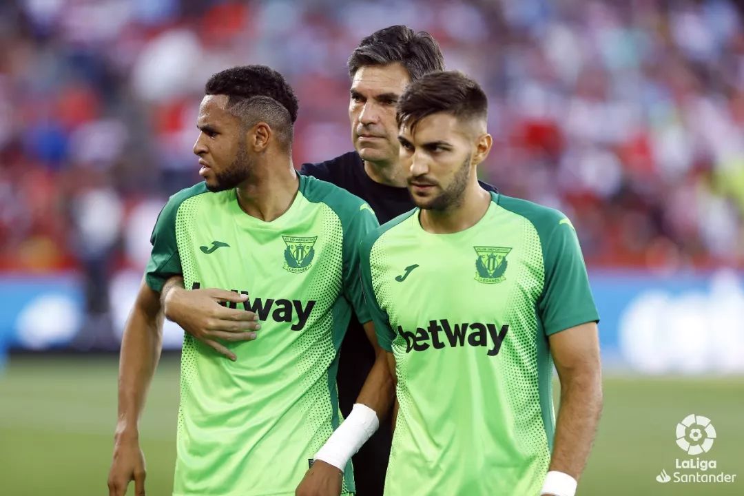 关于格拉纳达击败莱加内斯，保持领先优势的信息