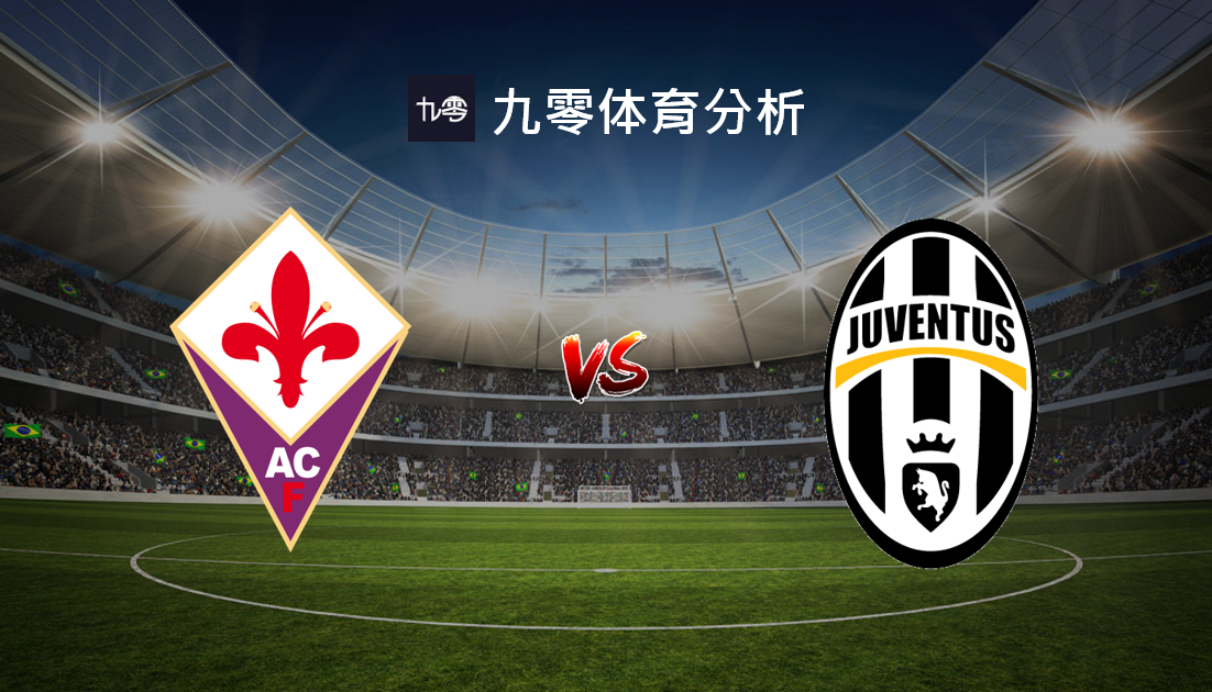 关于佛罗伦萨士气高涨，备战山度士一役的信息