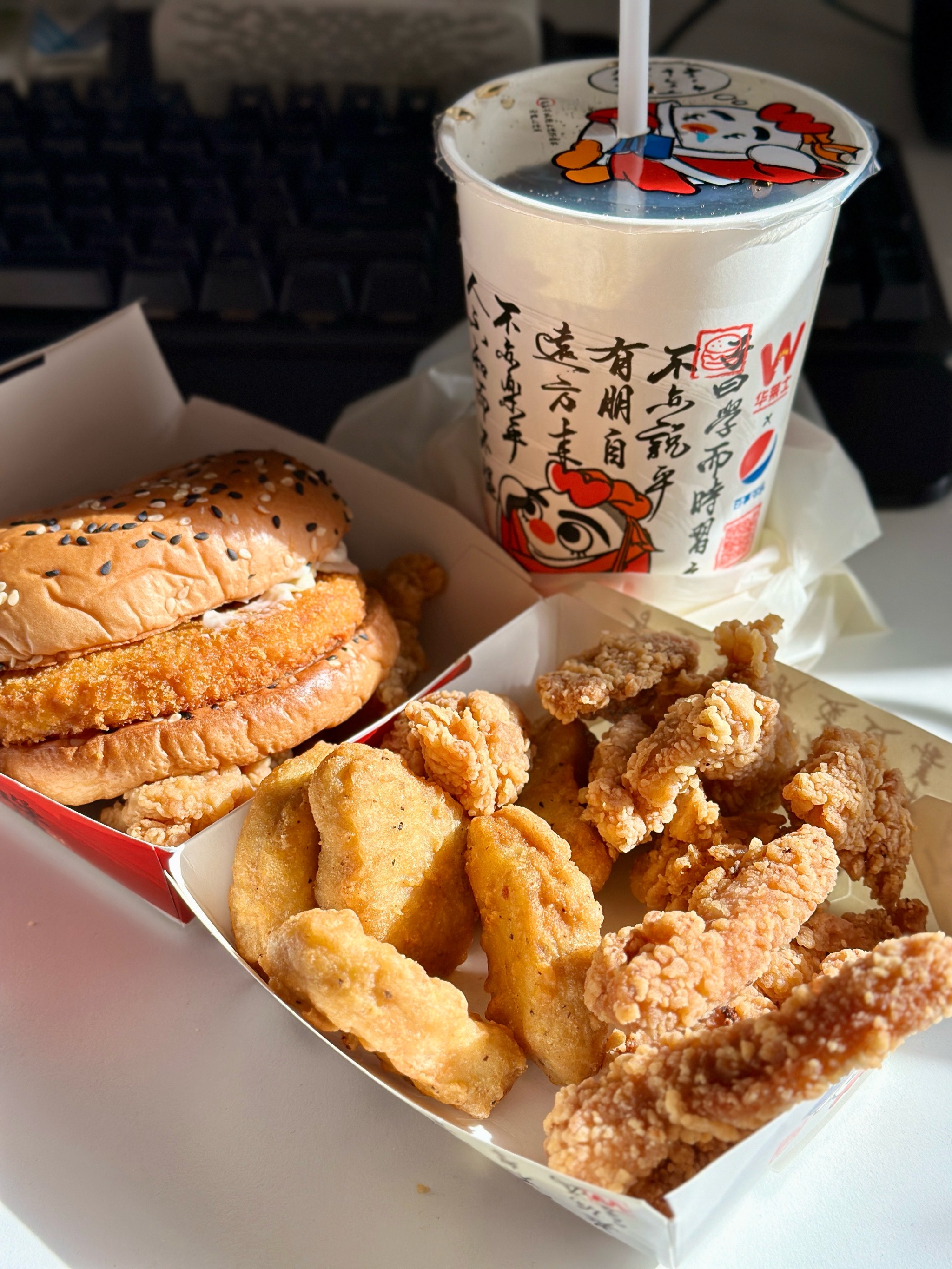 汉堡赢得惊险胜利，实力渐渐得到认可的简单介绍