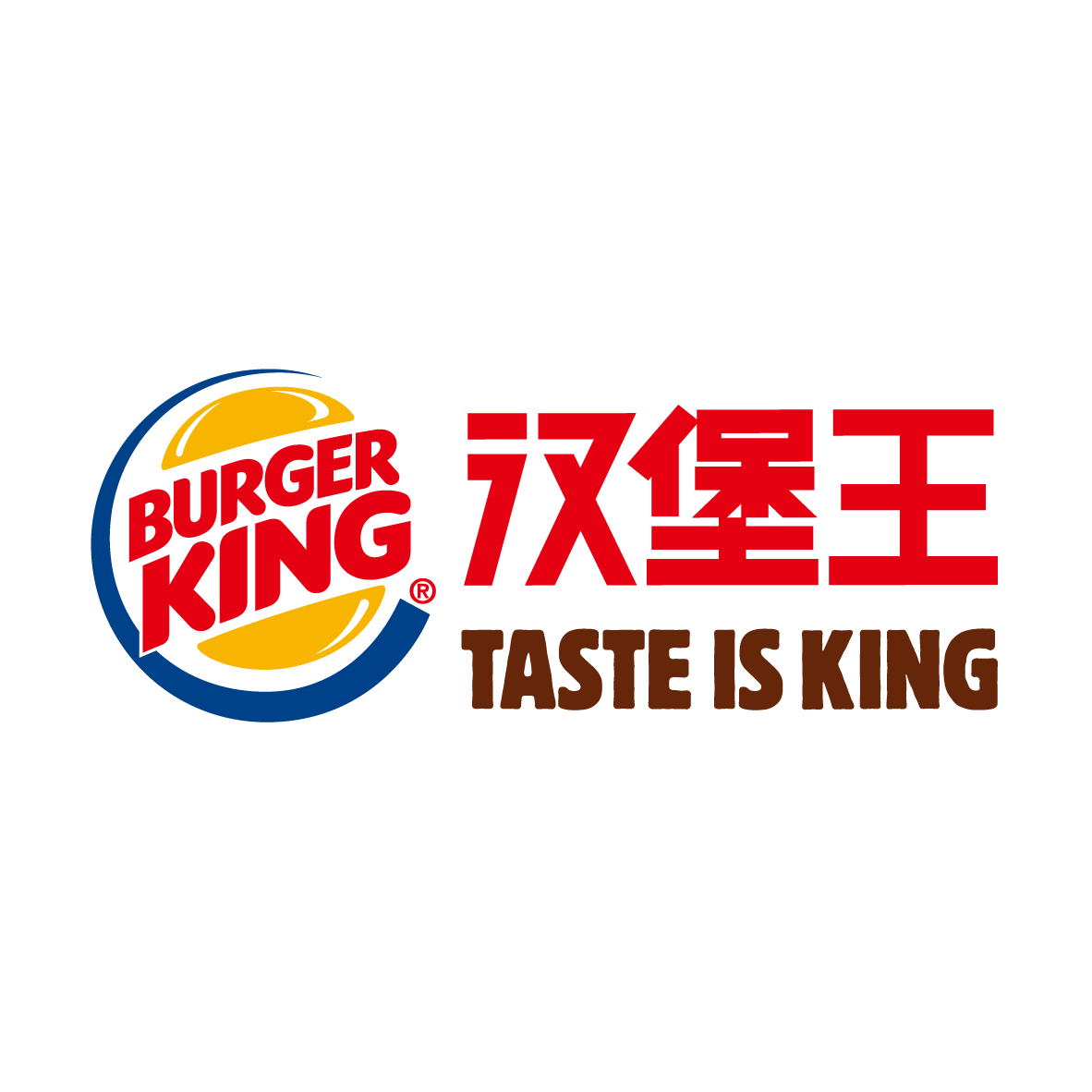 汉堡赢得惊险胜利，实力渐渐得到认可的简单介绍