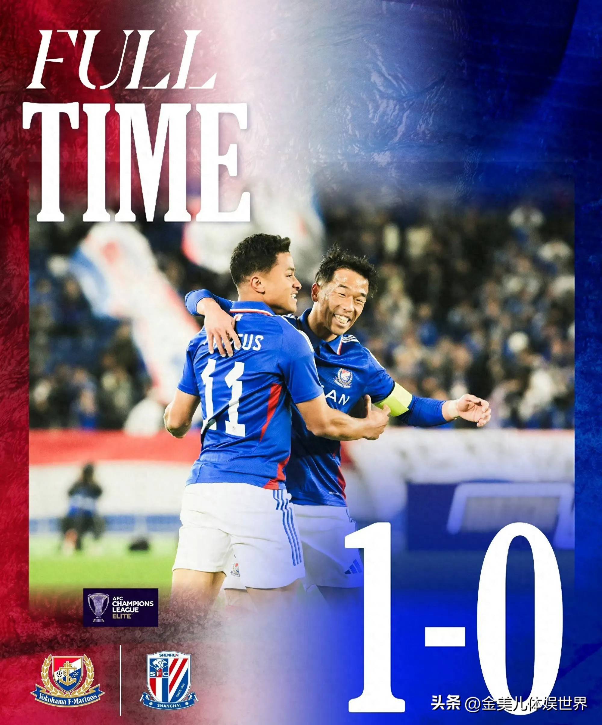 关于首尔FC主场告捷,积分榜上升至亚冠资格区的信息 关于首尔FC主场告捷,积分榜上升至亚冠资格区的信息