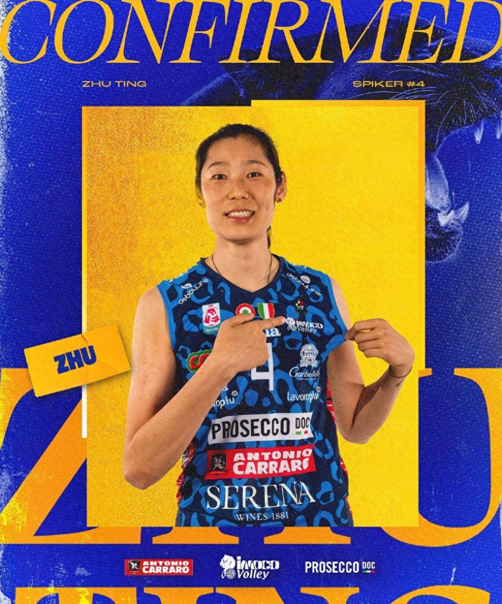 意甲联赛的一项重要变化引起热议