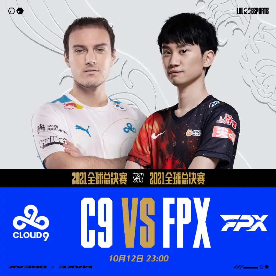 包含挪威强队浴火重生,实力恢复巅峰状态的词条 包含挪威强队浴火重生,实力恢复巅峰状态的词条