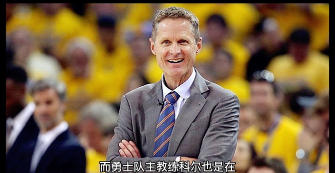 关于勇士队主帅点名表扬球员冷静应对关键时刻的信息 关于勇士队主帅点名表扬球员冷静应对关键时刻的信息