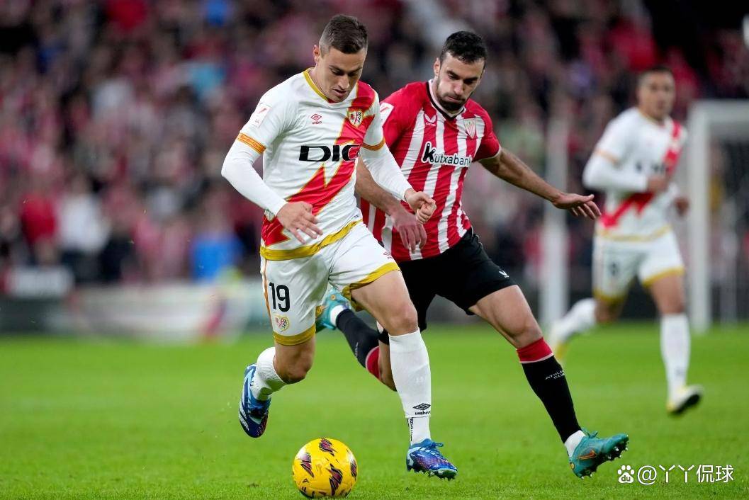 关于赫塔费客场战胜毕尔巴鄂竞技，豪取胜利的信息