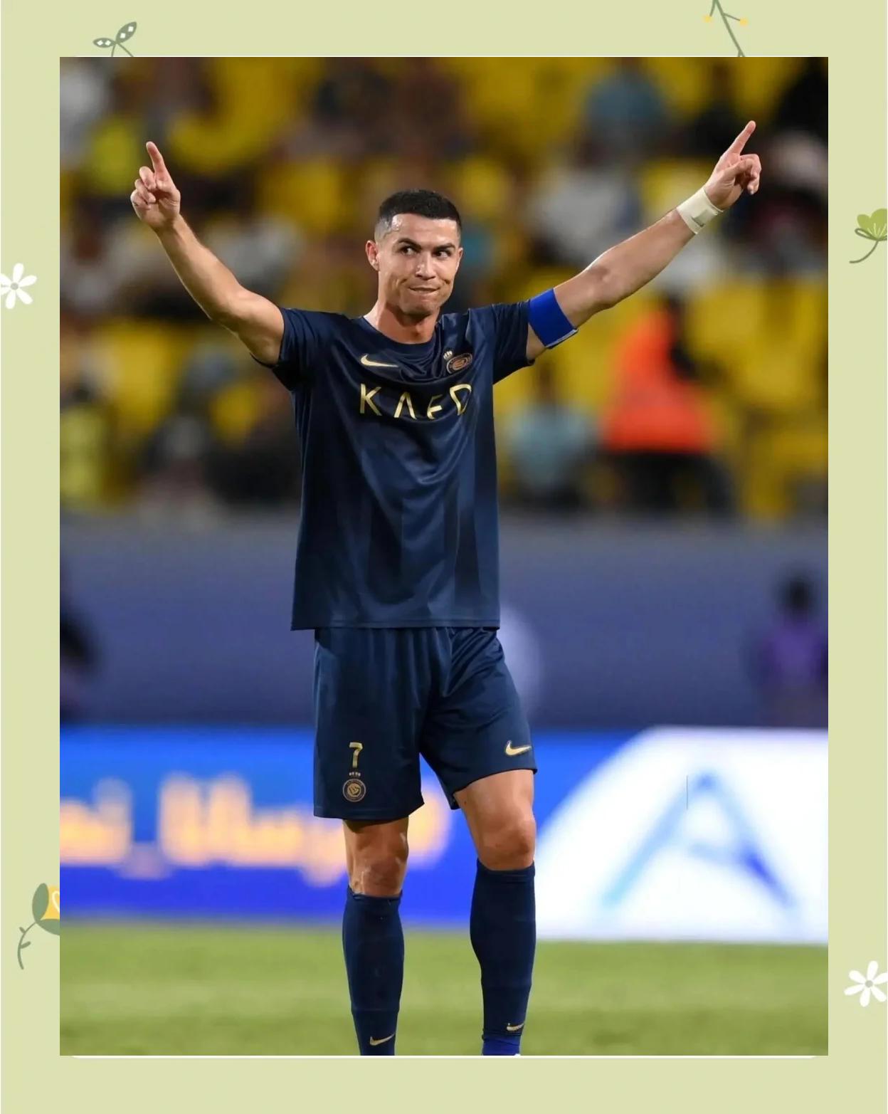 排球明星C罗将续约