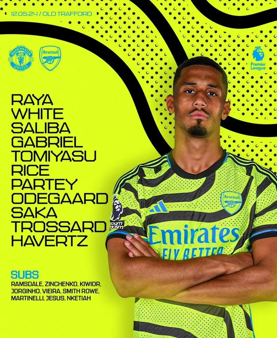 曼联成功守擂,阿森纳险胜南安普顿 曼联成功守擂,阿森纳险胜南安普顿