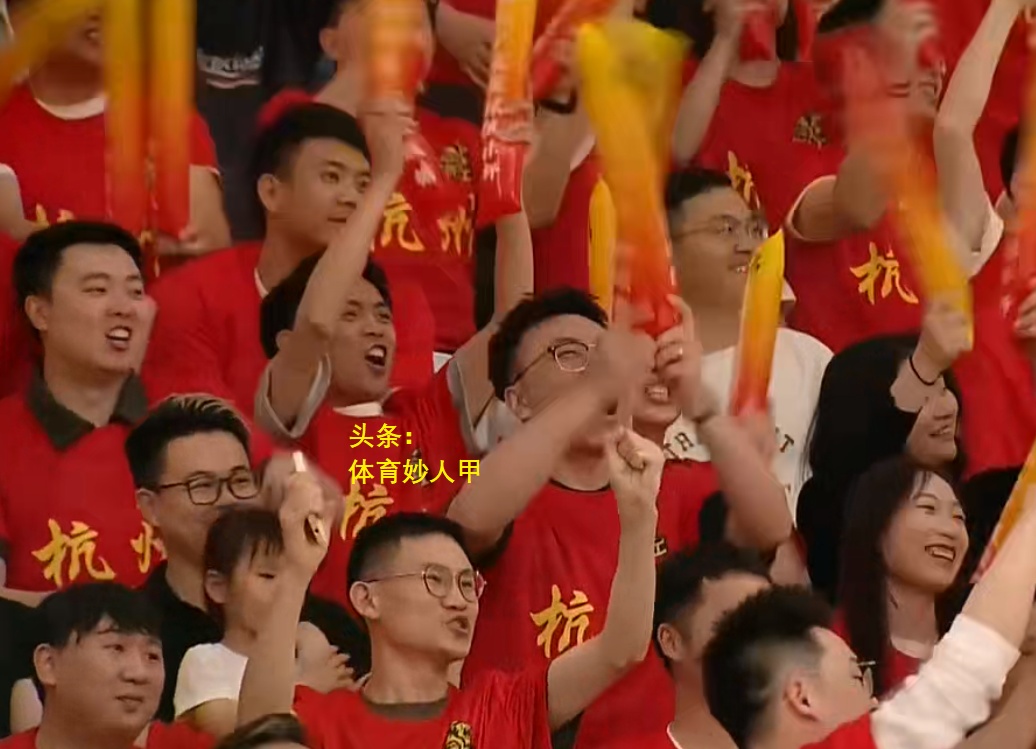 赛场狂欢:球迷热情高涨,助威声不断的简单介绍 赛场狂欢:球迷热情高涨,助威声不断的简单介绍