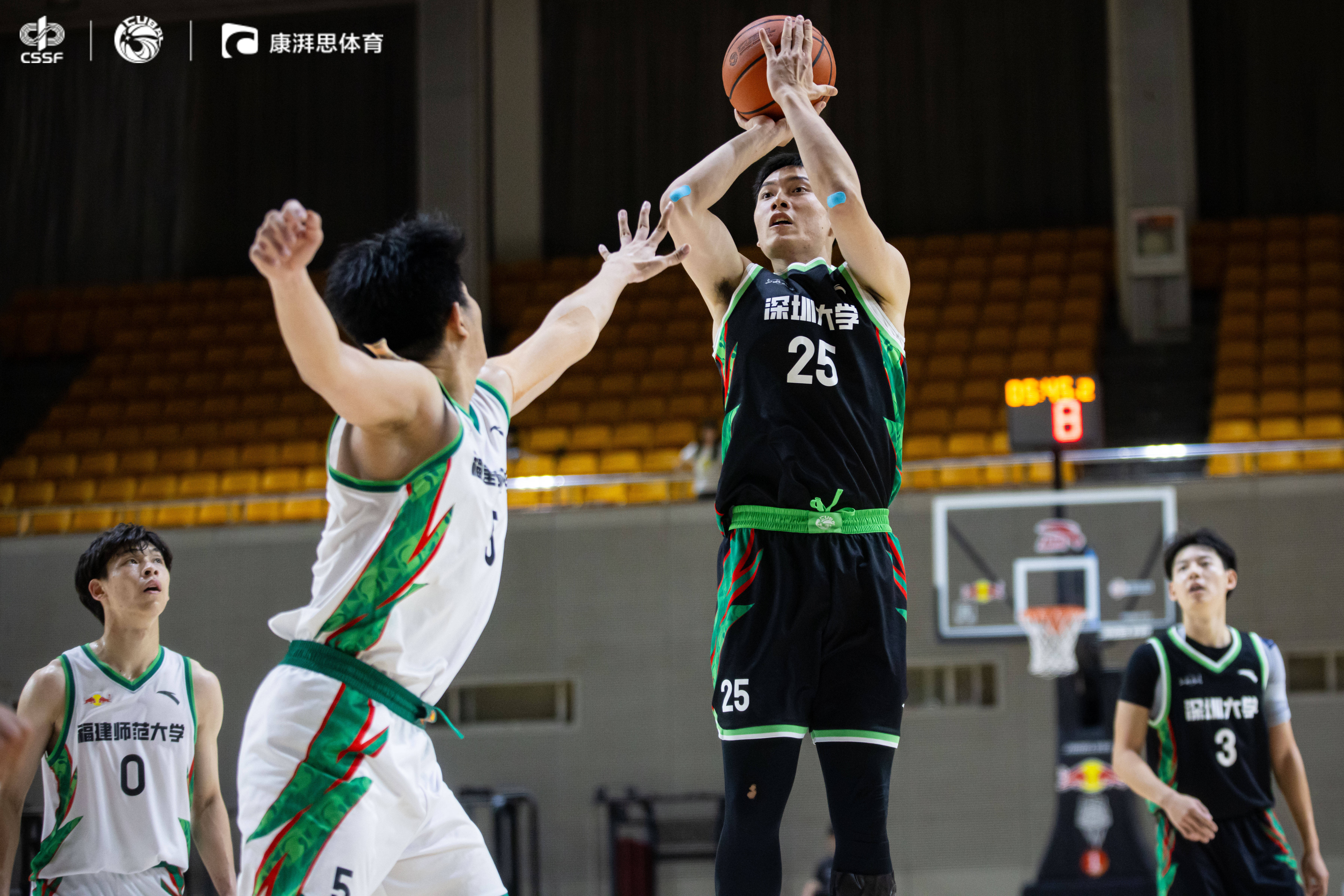 顶尖篮球运动员将争夺国际性冠军