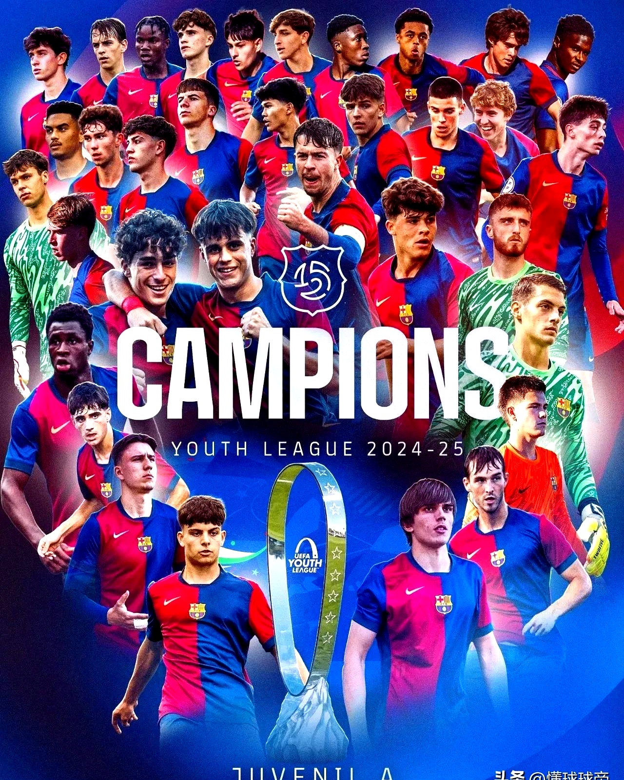 巴塞罗那主帅重视青训队员突袭首发名单的简单介绍