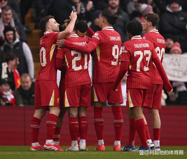 曼城主场力克拜仁,完成三连胜晋级八强 曼城主场力克拜仁,完成三连胜晋级八强