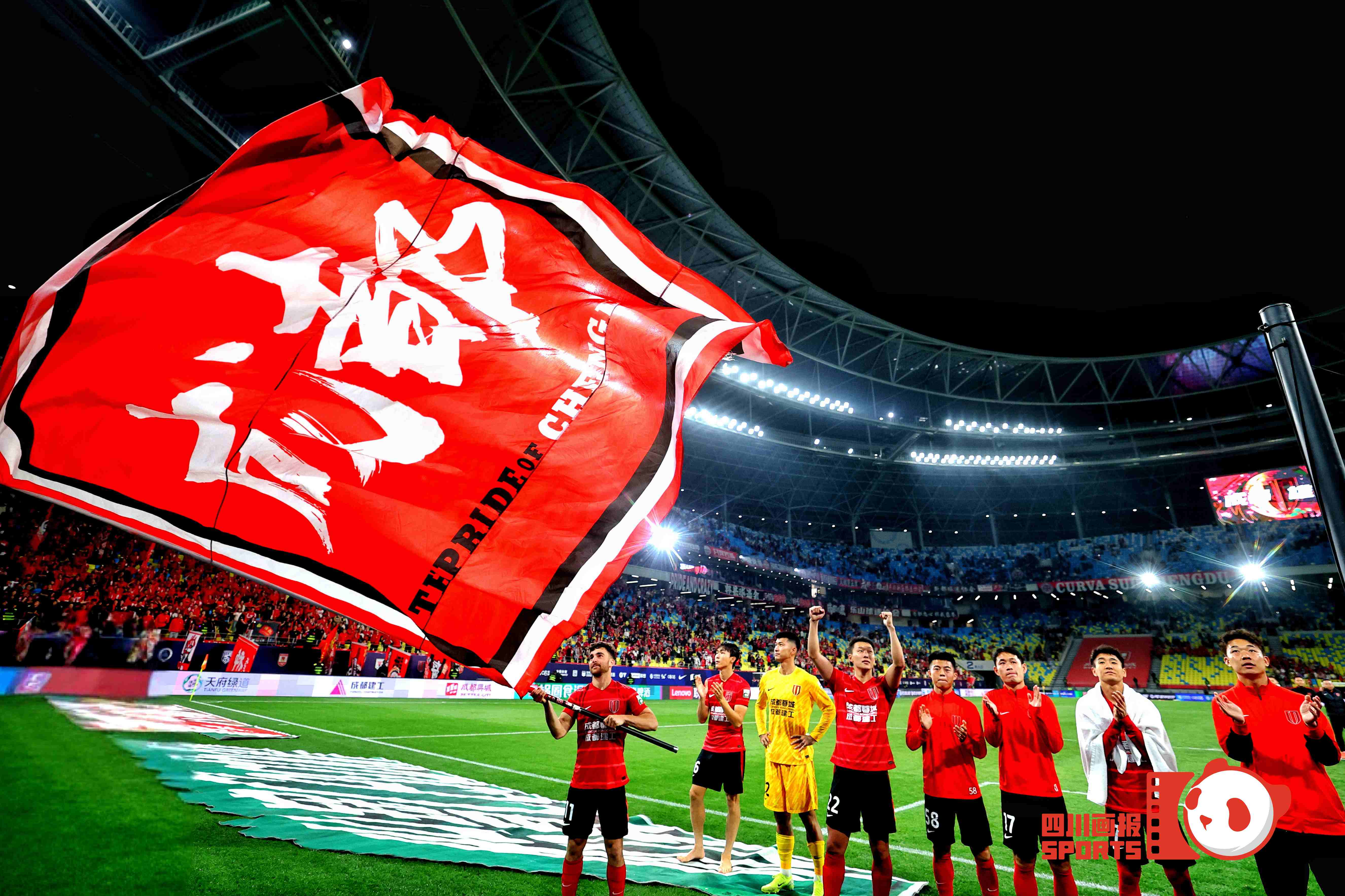 G2轻取EG，Canyon成为全场焦点成都决赛之夜3:2（东京）