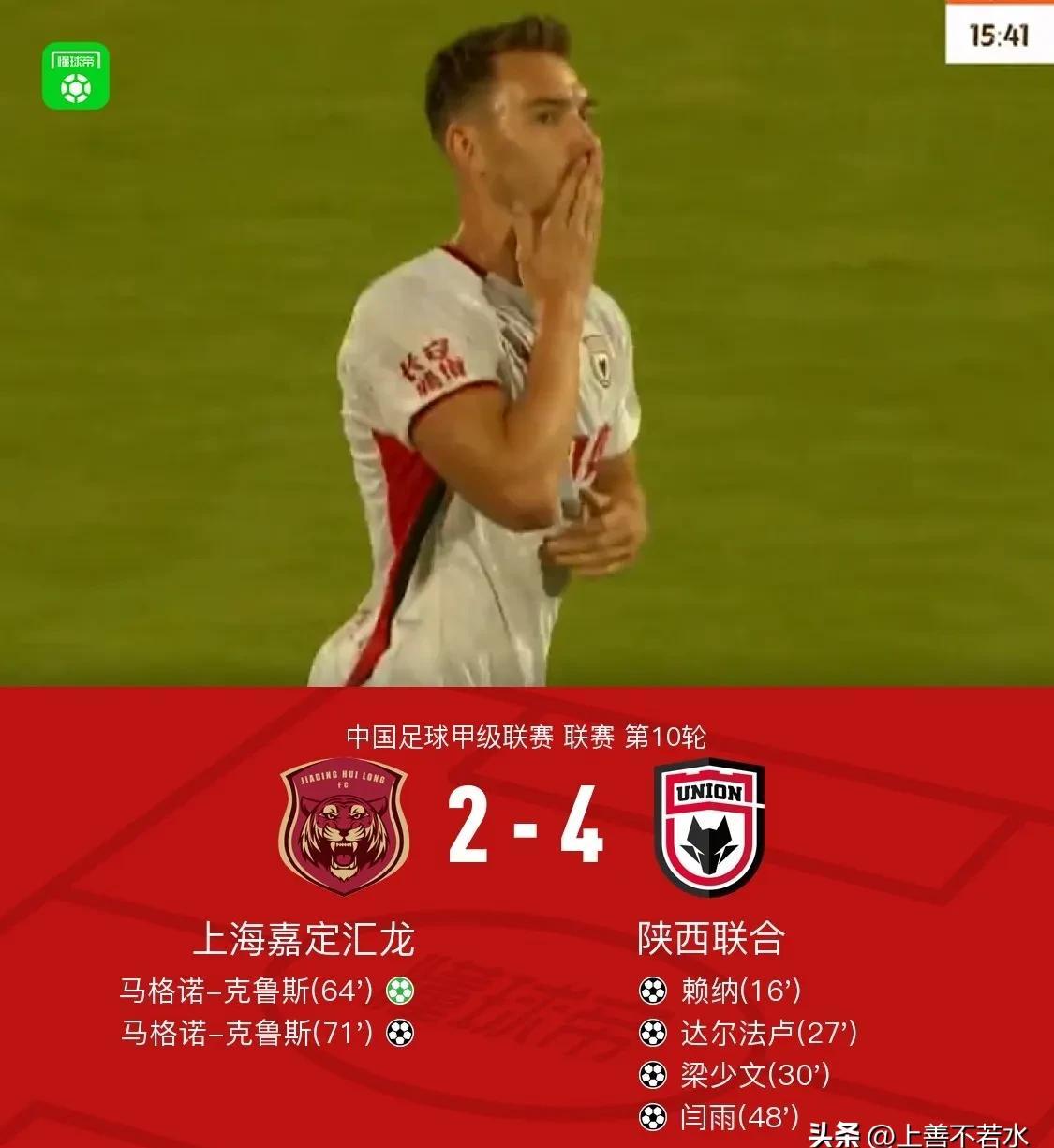 包含官方宣布重磅交易,球队迎来强援的词条 包含官方宣布重磅交易,球队迎来强援的词条