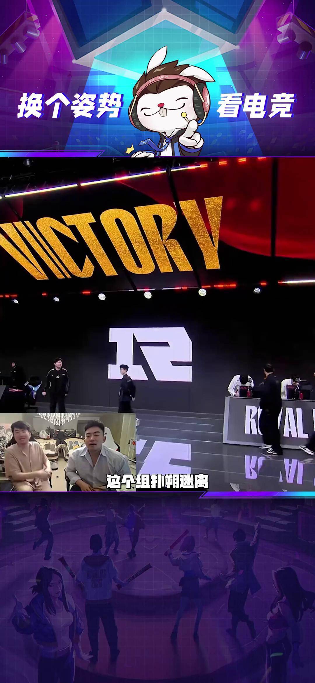 NS绝地反击RNG,Tian统治全场的简单介绍 NS绝地反击RNG,Tian统治全场的简单介绍