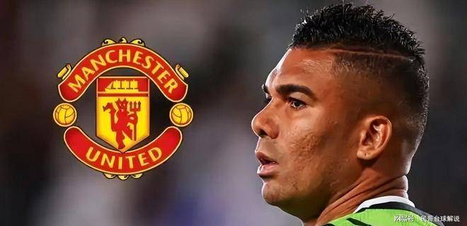 巴萨完胜荷兰,卡塞米罗高光表现的简单介绍 巴萨完胜荷兰,卡塞米罗高光表现的简单介绍