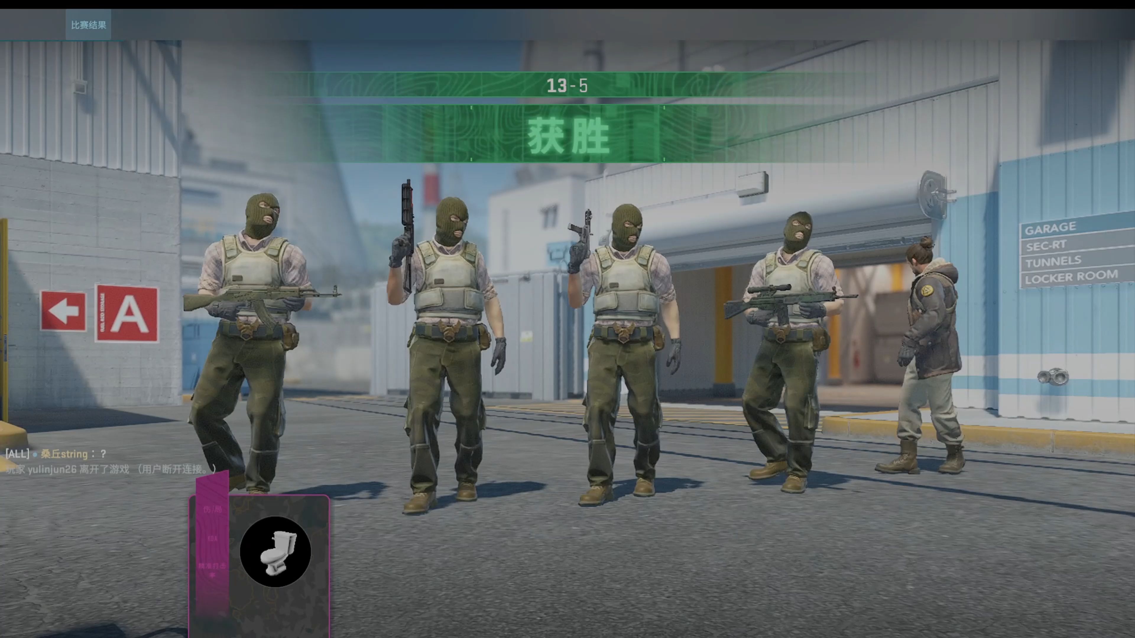 CS2赛事精彩瞬间盘点,年度回顾震撼登场 CS2赛事精彩瞬间盘点,年度回顾震撼登场