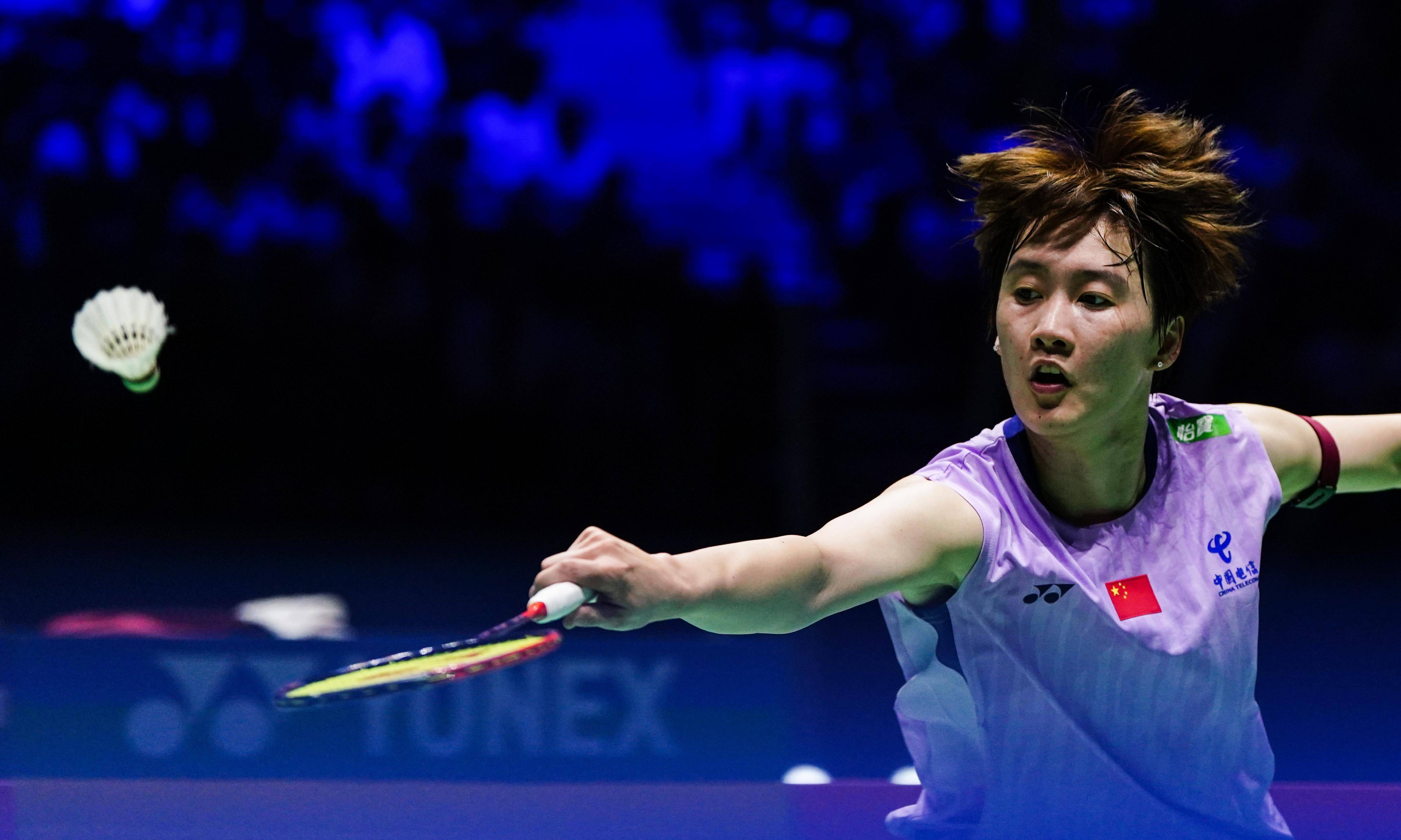 关于韩国队碾压德国队,陈雨菲关键制胜的信息 关于韩国队碾压德国队,陈雨菲关键制胜的信息