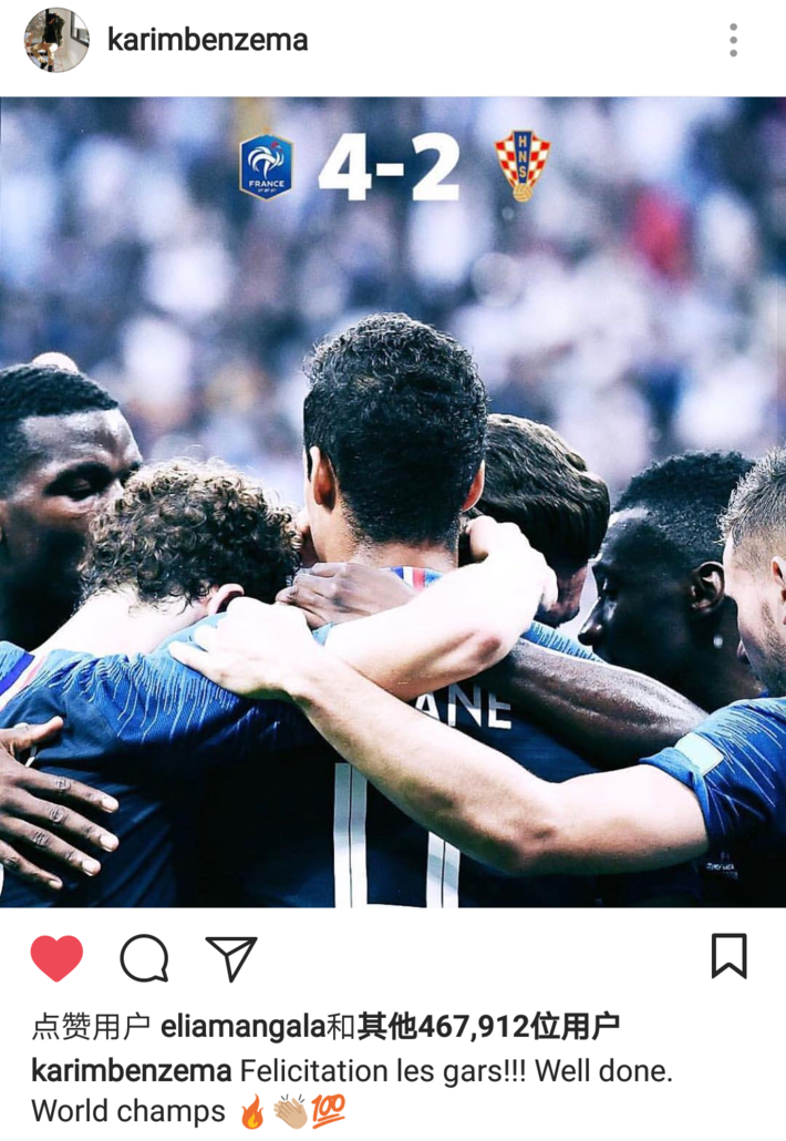 包含法国队轻取葡萄牙队,奥恰洛夫扛起全队的词条 包含法国队轻取葡萄牙队,奥恰洛夫扛起全队的词条